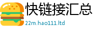 2025新澳门2025免费原料给2025年天天彩资料大全图片